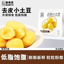 ȥƤС����500g���b�_����ʳ��ʹ�����ʳ�I�B��������ʳƷ