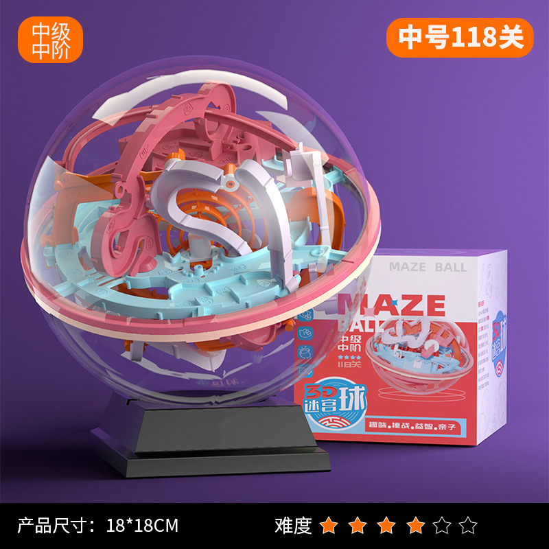 Niños laberinto puzzle 3D cubo rubic caminando bola lógica de entrenamiento de concentración bola de equilibrio