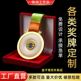 ���٪��ƽ�����ƶ� �Ʊ�ِ��܊�s�u���Ƽo�����\�ӕ����٪���