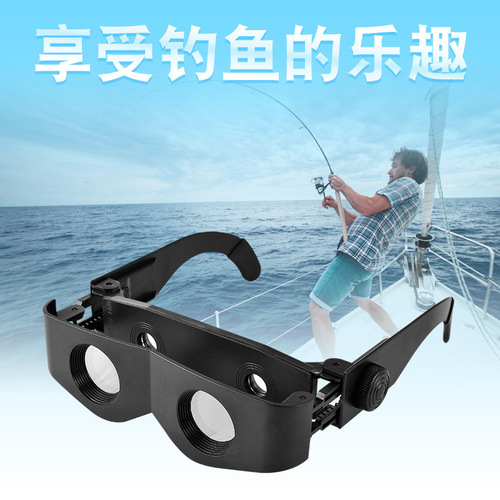 New fishing telescope glasses style high magnification HD night vision fishing glasses outdoor portable 