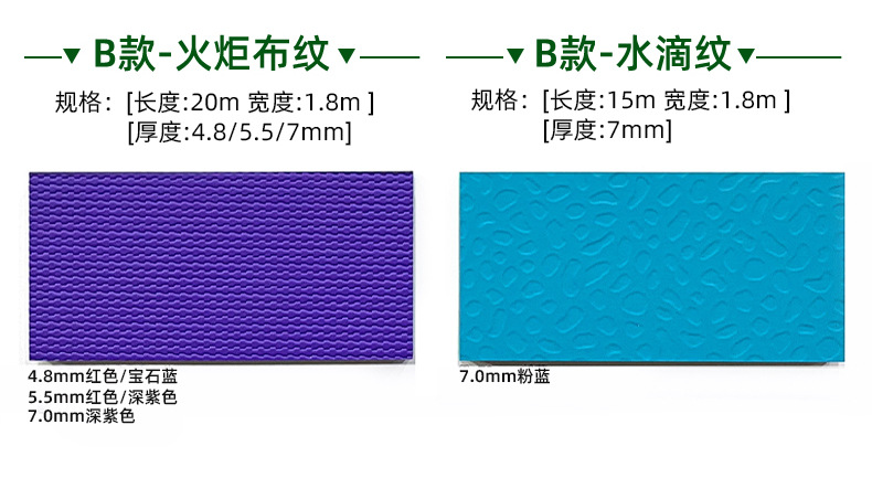 O1CN01JAJoak1aTBkDtE3C8_!!3533983330-0-cib.jpg?__r__=1685429588129