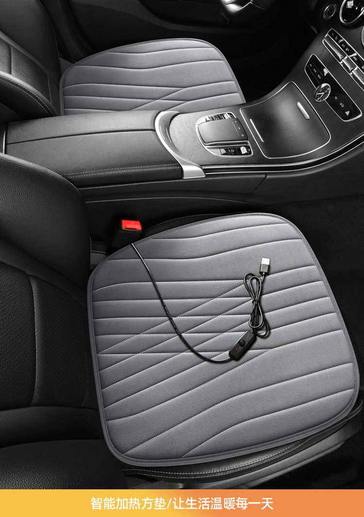 Car Heated Seat Cushion USB Cigarette Lighter Electric Heating Seat Cover