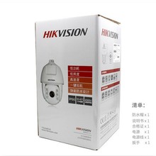 ������ҕ400�f�W�j������C ׃��ҹҕ�O�ؔz���^DS-2DC6423IW-D