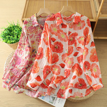 2025夏季休闲简约花色/晕染印花/宽松大版！翻领长袖衬衫女