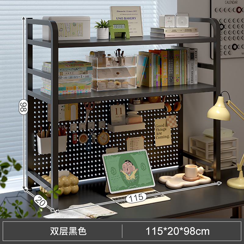 Estante sobre la caja de arena para gatos