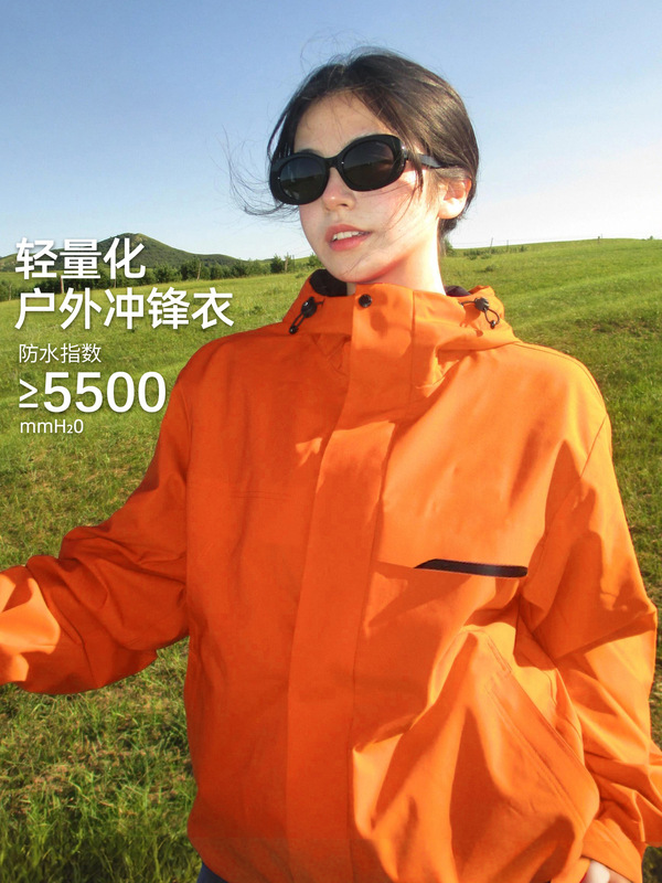 啄木鸟橙色冲锋衣女新款三合一小个子户外川西旅游穿搭夹克男外套|undefined