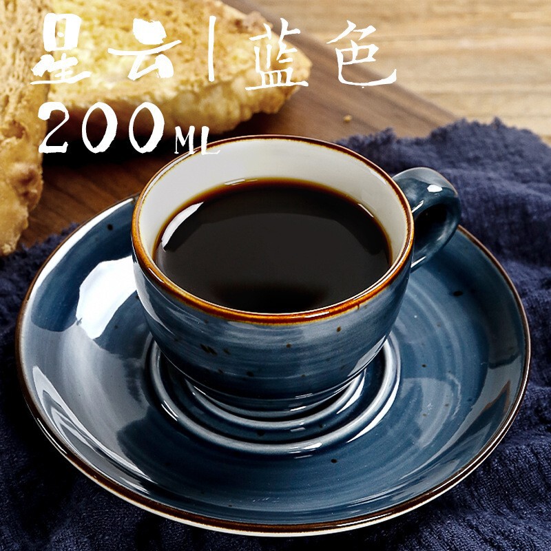 Nebula Series European Luxury Ceramic Coffee Cup and Saucer Set Home Office Cafe Large and Small Capacity Coffee Maker Nebula Series European Luxury Ceramic Coffee Cup and Saucer Set Home Office Cafe Large and Small Capacity Coffee Maker