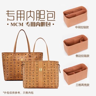 �m���mcm��ĸ����đ���а����ذ������ռ{�����Ͱ���