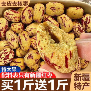 ȥƤȥ�˼t���½��oƤ�o�˻җ��خa�Ҝ�����ϴÓƤ�������e��ʳ