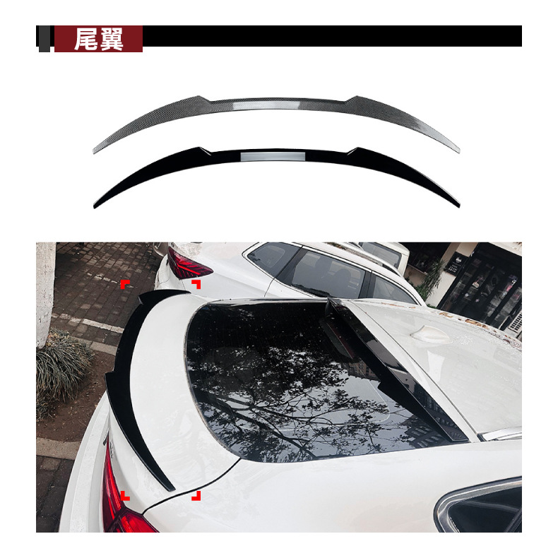 Suitable for Bmw X6 F16 m Sport 2015-2019 Front Lip, Rear Wing, Rear Lip, Wind Knife, Light Eyebrow, Side Skirt Modification