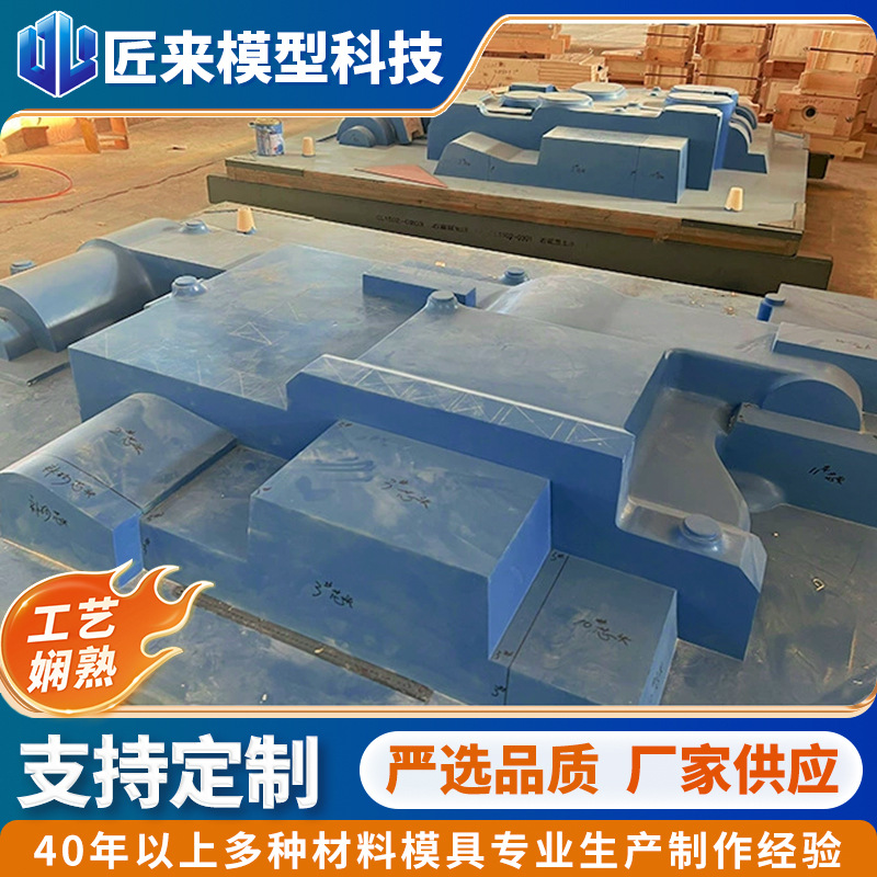 无锡厂家定制木模具铸造模具 设计开模木模具 规格不一