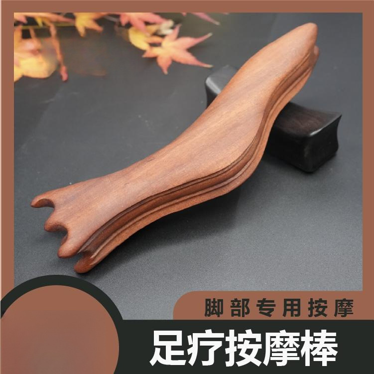 Foot Massager, Foot Therapy Acupoint Health Care Device, Pressure Point Massage, Acupressure, Scraping, Home Use