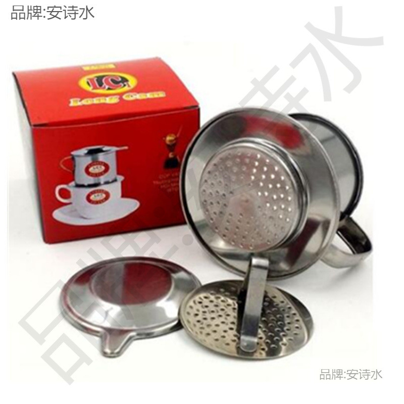Vietnamese Coffee Drip Pot, Vietnamese Coffee Maker, Drip Filter Pot, Automatic Hand-Brew Machine, Moka Pot, Stainless Steel