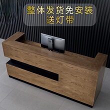简约复古吧台收银台商用饭店服装店美容院实木公司前台接待台