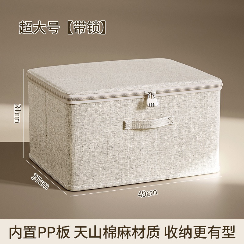 천산면과 린넨-특대형 (49*37*31cm) [자물쇠 포함]
