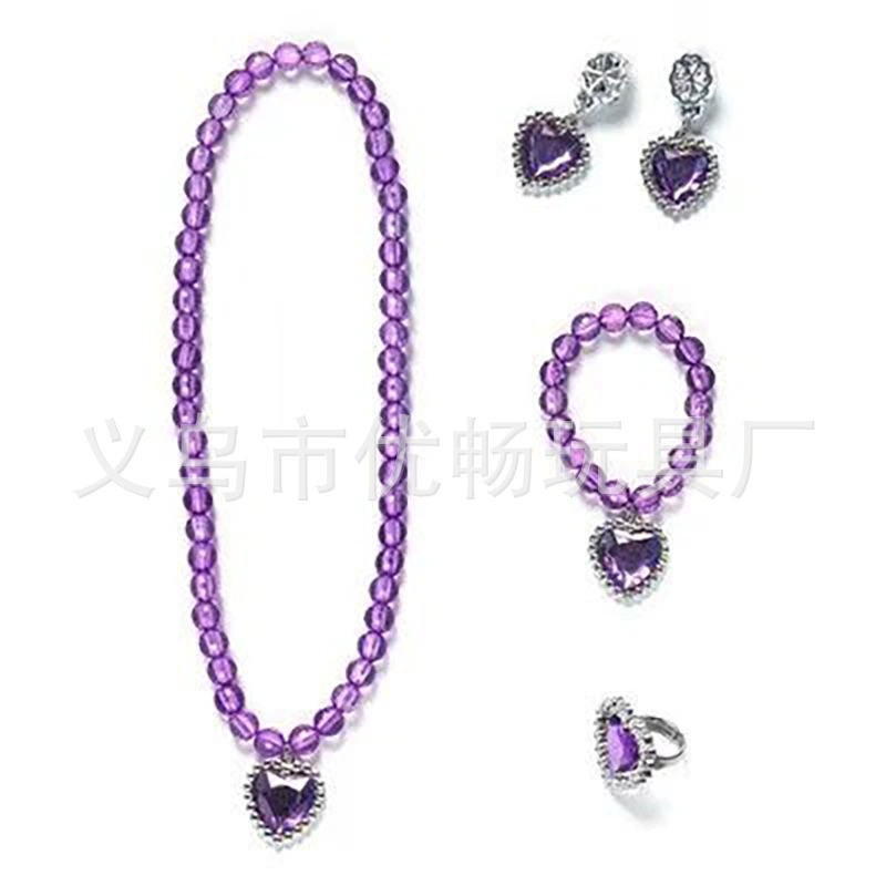 Children's necklace and bracelet, chain, magic wand, decorations, jewelry, small princess costume, accessory, “Frozen”