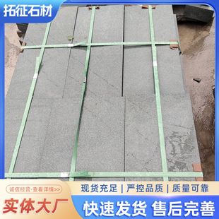 �f�������� �ŵ�G��֦�� Ĺ��ʯ��ɭ�־G������  ʯ�Ķ� ��