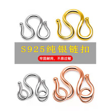 S925���y���^diy������f�ܽ��^朗l����M���K�Ӵ������y���h