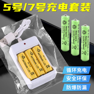 ���b���늳����b�����ɳ�5̖7̖3�������늄������̖��̖ͨ��