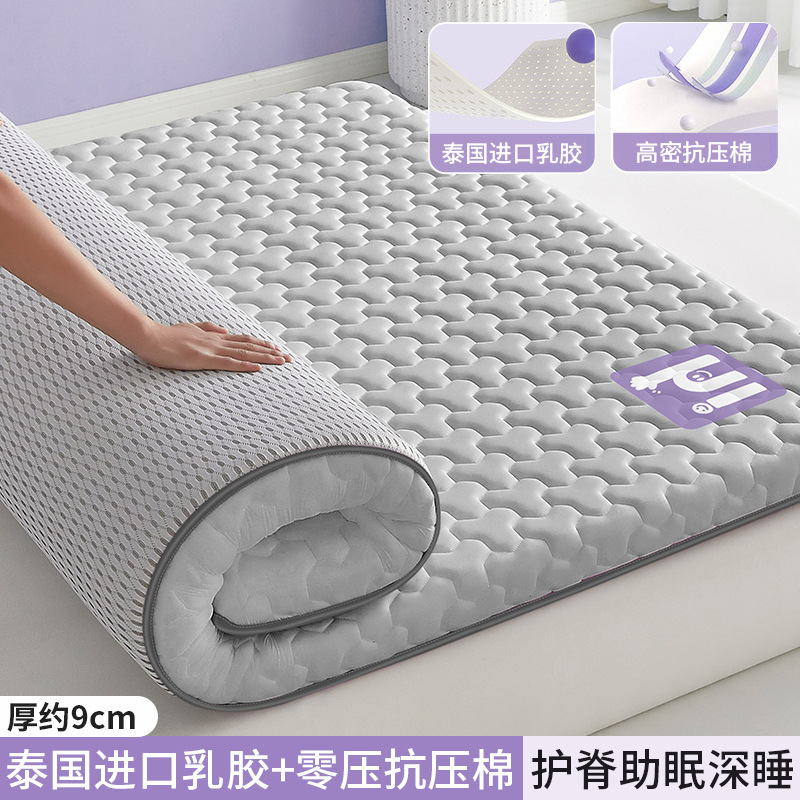 Light gray - about 8cm thick [100% genuine latex imported from thailand + 10400d high-density memory foam for pressure resistance] / 60x120cm [category a maternal and infant grade | 0 pressure deep sleep | spine protection and sleep aid]