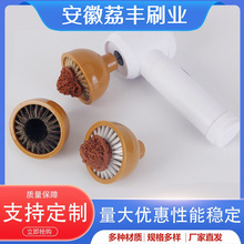厂家批发电动文玩刷文玩锅盖核桃刷纳米猪鬃软毛金刚菩提子保养刷