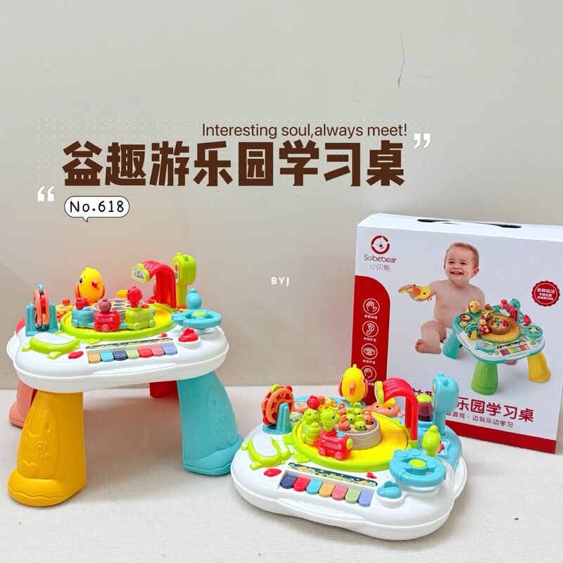 Early Education Learning Table, Kidsren's Multi-Functional Game Table, Fun Educational Baby Toys, Baby Birthday Gift 1-3 Years Old