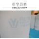 Paint room F5 roof cotton medium effect filter cotton high temperature resistant spray booth filter patio cotton flame retardant filter Cotton