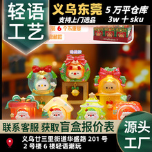 ƷҊ}QҹNСäмҾbɐ۳l⹝նY