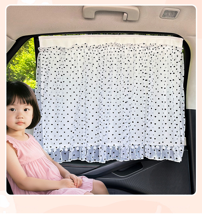 Car Sunshade Curtain with Suction Cups, Summer Sun Protection and Heat Insulation, New Simple Style Light-Blocking Car Window Curtain