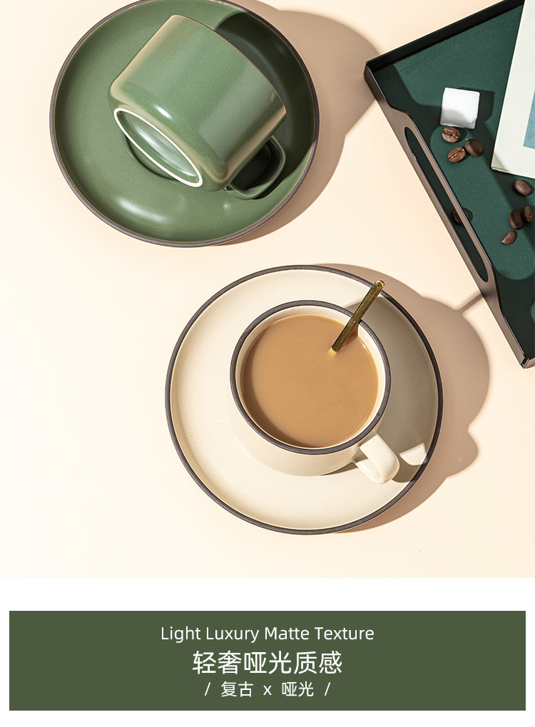 哑光色釉陶瓷咖啡杯碟批发