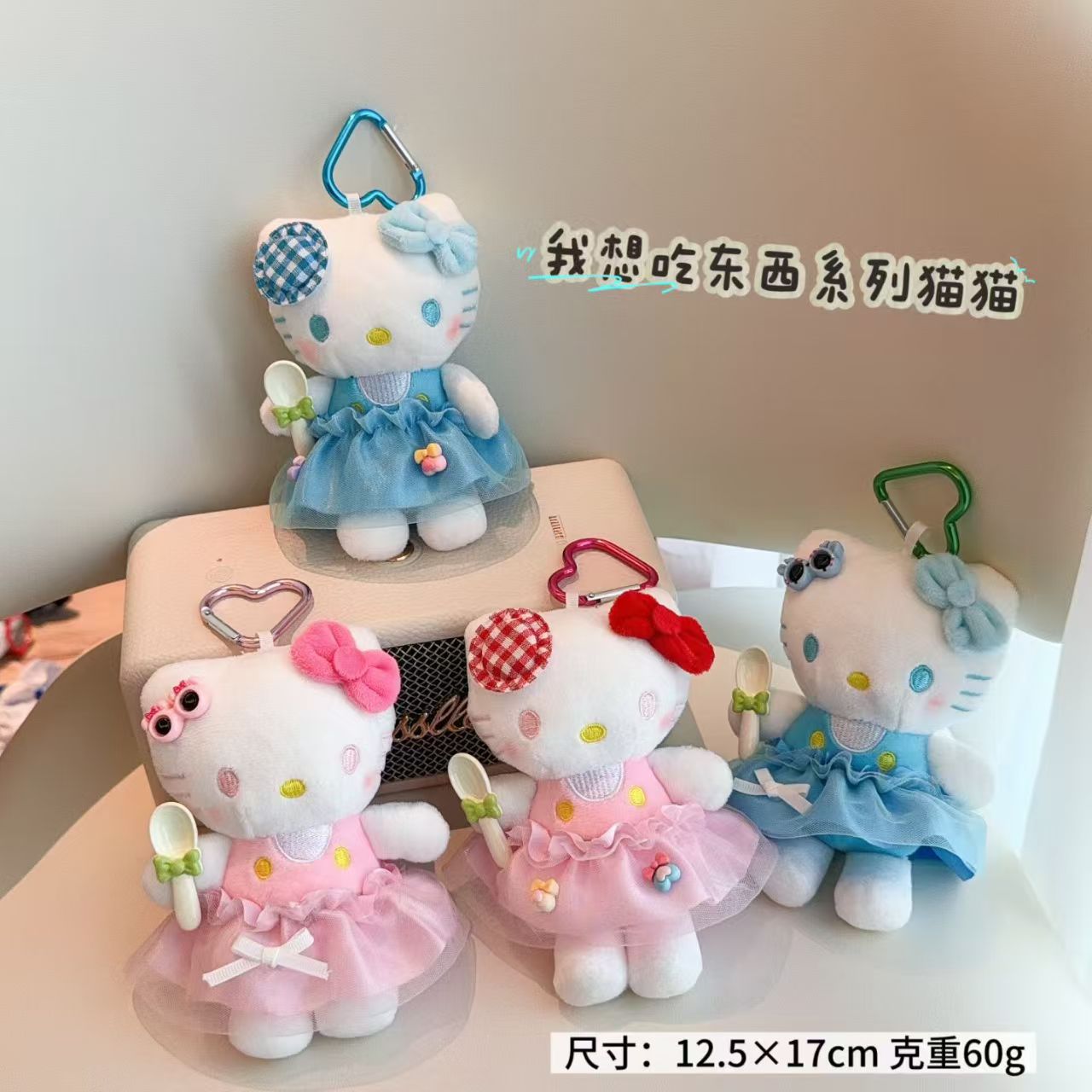 微信图片_20251205142725