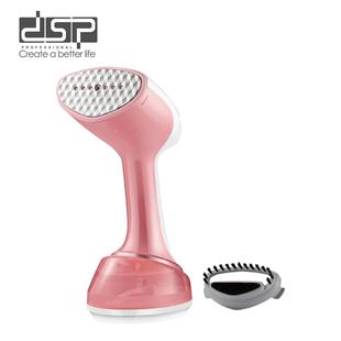 Dsp/Dansong Handheld Garment Ironing Machine Household Small Iron Steam Ironing Machine Portable Dormitory Ironing Clothes Kd1176