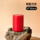 Y11 tall red