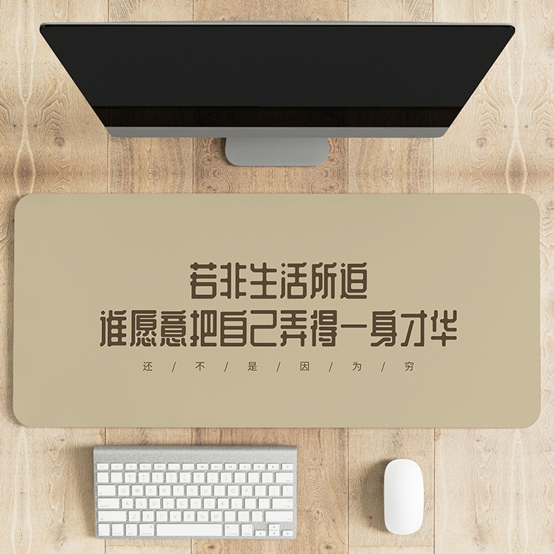 재능을 얻으십시오