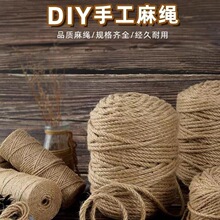 ���K�����K���ֹ�diy����؈��ץ�K؈�����K���{��ˮ���b��龀�o