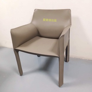 Nordic Light Luxury Saddle Leather Dining Chair Home Armchair Desk Backrest Stool Designer Dining Table Chair