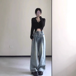 light blue Vintage Dressed Wide Leg Jeans Women's New High Waist Slimming All-match Loose Straight Long Pants