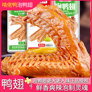 �����������Ὥ���خa��������ˬ��������С���b��ʳ�uζС�Գ��