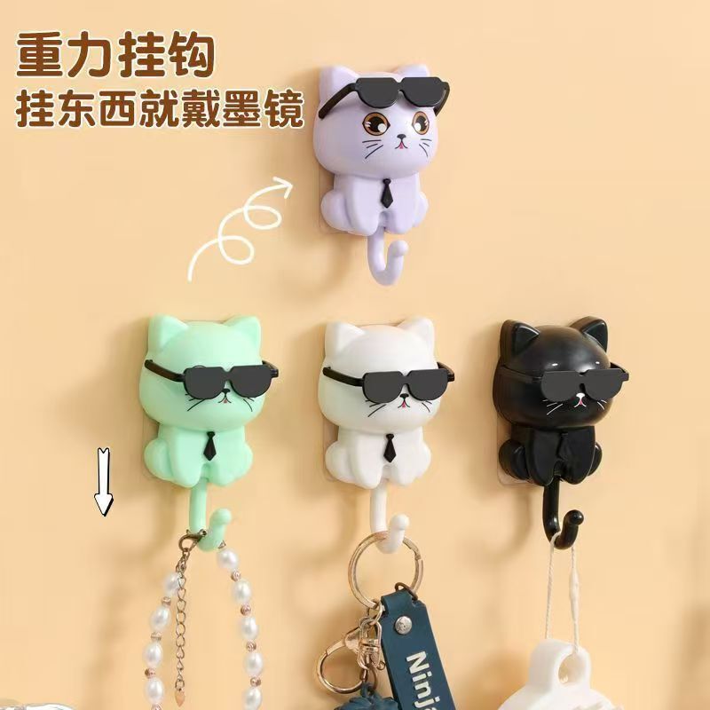 Cartoon Coat and Hat Hook, Multifunctional Sunglasses Adhesive Hook, Cat Hook, Storage, Nail-Free, Cute Wall-Mounted Bag Hanger Cartoon Coat and Hat Hook, Multifunctional Sunglasses Adhesive Hook, Cat Hook, Storage, Nail-Free, Cute Wall-Mounted Bag Hanger