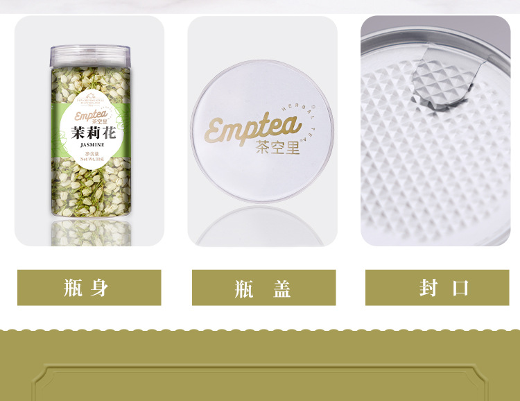 Dried Jasmine Flowers (Jasminum sambac) — 30g Jar Herbal Tea, Food-Herb Floral Infusion quality and texture