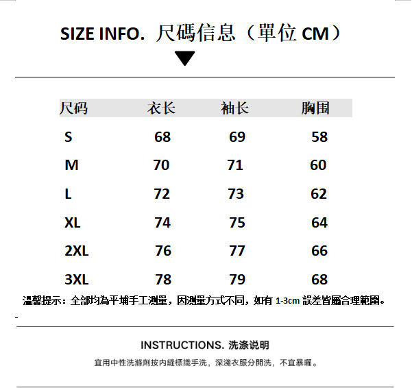 i2uUjf6mxdTrdS49SARwxMtYOQYllIIWTNT+