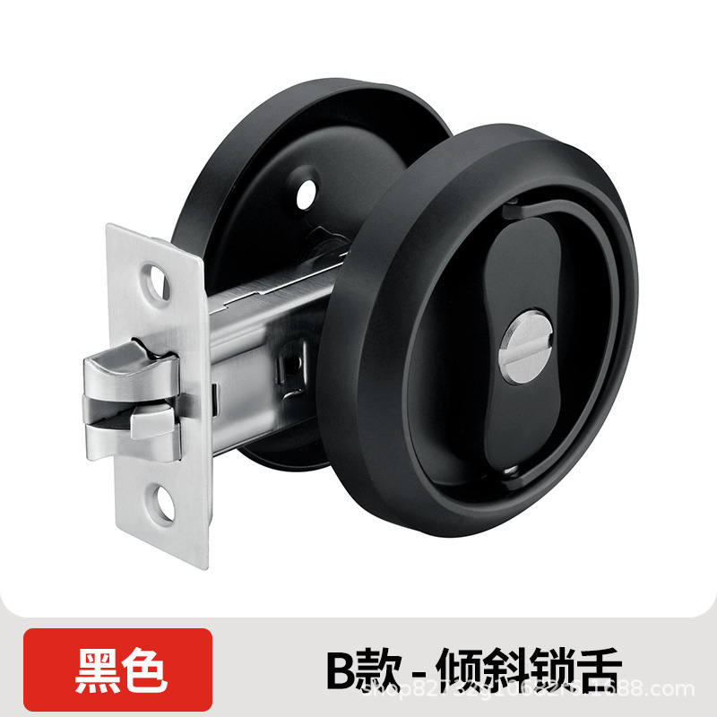 見えないドアロック寝室内ドアロック家庭用汎用型ドアロック寝室ドアロックリング貯蔵室木製ドアロック|undefined