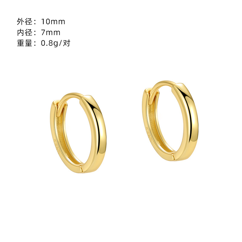 ERH035 금도금 10mm