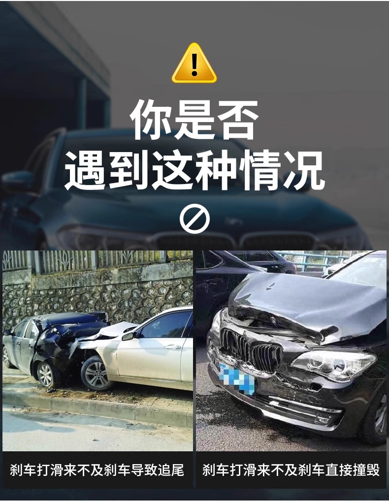 Suitable for Bmw New 3 Series 5 Series 4 Series 7 Series X3X4X5X6 Brake Accelerator Pedal Interior Modification Decoration