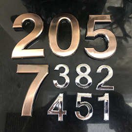 门房号码牌 5CM字母电镀广告标牌 数字标牌 7CM数字编号3D立体标