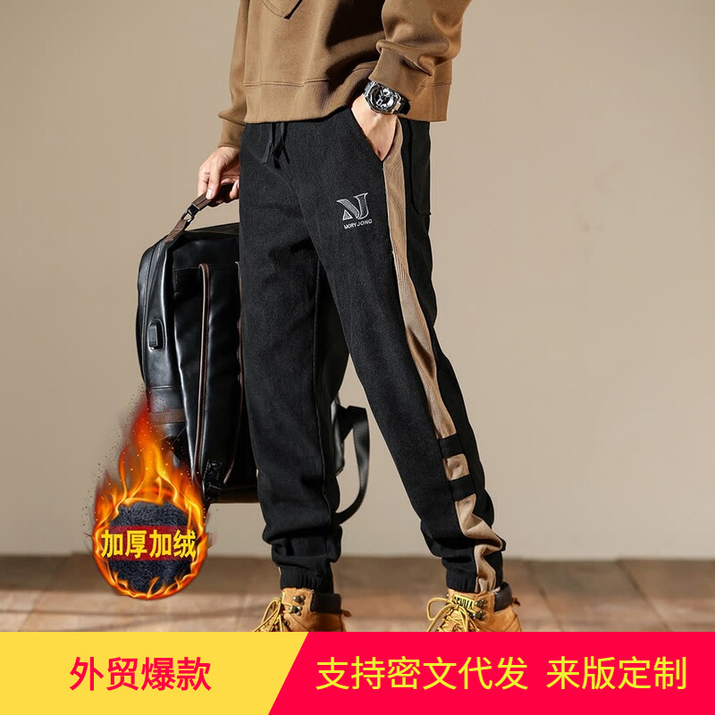 Fleece-Lined and Thickened Autumn/Winter American Retro Patchwork Soft Chenille Durable Work Corduroy Jogger Sweatpants for Men Fleece-Lined and Thickened Autumn/Winter American Retro Patchwork Soft Chenille Durable Work Corduroy Jogger Sweatpants for Men