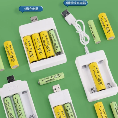 7 1.2V Rechargeable Battery USB: Hibrid akkumulyator batareyaları