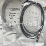 M8全新现货供应感应开关LR08XBF08DLCY 质保一年