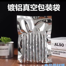 ��X����մ�ʳƷ���b���Ӻ������a�����ܹ��ș���{�ϱ��r�ܷ��