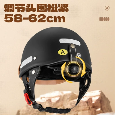 Helmet, Trendy Personalized, Motosiklet kaskı (dəbilqə)